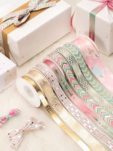 Llavero de cinta de grogrén reciclada con estampado de purpurina de una sola cara, dije de corazón con motivos de amor, viaje y ensueño, 1-1/2 de ancho, accesorio para manualidades DIY - Product Image 2
