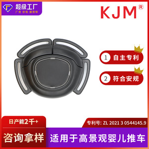 Boucle de sécurité en plastique pour poussette 34 mm 33 mm, boucle à cinq points pour poussettes - Product Image 5