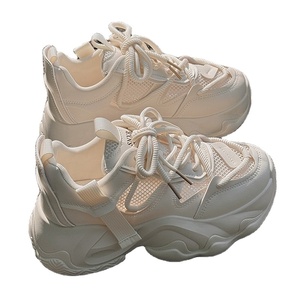 <span class=keywords><strong>Sneakers</strong></span> da <span class=keywords><strong>Donna</strong></span> alla Moda in Rete Bianca con Rialzo Nascosto, Design Chunky Platform, Leggere, Traspiranti e Morbide - Product Image 1