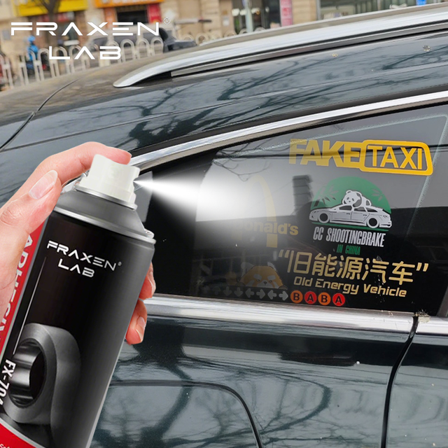 Factory Wholesale Sticker Remover Aerosol Can, OEM ODM Private Label Service, Quick Dissolving Formula for Auto Glue Cleaning