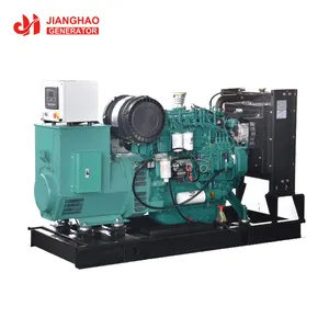 75kva generatore diesel per la vendita 75 kva generatore Cinese 60 kw generatore diesel prezzo