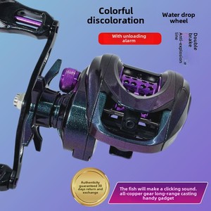 Veedooca xc150 mô hình mới cá chép Baitcasting <span class=keywords><strong>Reel</strong></span> nước thả thiết kế cho suối và Câu Cá Biển - Product Image 5