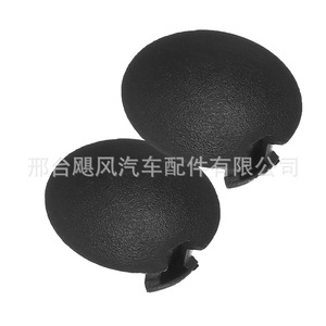 Tapa Protectora para Gancho de Remolque de Parachoques Mercedes Benz W451 A4518850122 Nylon PA6 - Product Image 4