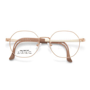Montures de lunettes ovales en alliage Danyang 34686, branches réglables, monture complète, unisexe, verres en acrylique pour adolescents et étudiants - Product Image 1