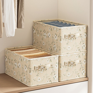 Clothing Organizer <b>Storage</b> Box Rectangle Foldable <b>Stackable</b> With Lidless Design For <b>Wardrobe</b> Clothes Pants Organization - Product Image 1
