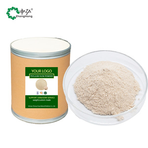 जैविक खाद्य ग्रेड 95% 99% थोक पेसिलियम भूक फाइबर पाउडर की कीमत में पूरक - Product Image 2