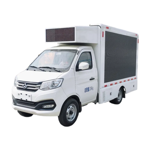 Mini camion publicitaire à écran LED mobile - Product Image 1