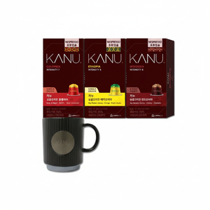 Descuento para Nespresso Canoe Skin Care 10x3 Pack New Color Mug-01 Single Orange Vias (20 Cápsulas) New Color Management 5051645 - Product Image 1