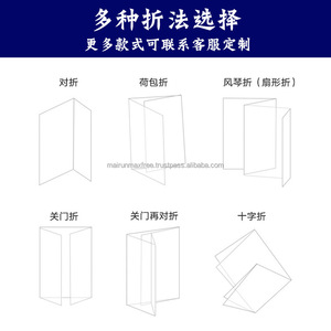 Folleto de Papel de Arte Recubierto de Alta Calidad con Diseño Personalizado, Folletos, Volantes, Impresión Offset, Libreta - Product Image 4