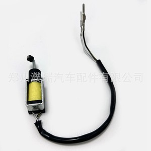 Solénoïde Hyundai Elantra 98540-3X000 pour mécanisme de changement de vitesse, modèle 11-13, noyau en fer avec faisceau de câbles - Product Image 3