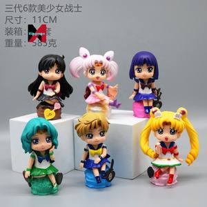 Qバージョンセーラー月野うさぎアニメカークレーンゲームフィギュア装飾コレクション飾りギフトおもちゃカワイイ像ムーンプリンセス - Product Image 1
