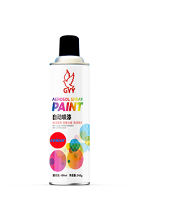 Étiquette de <span class=keywords><strong>peinture</strong></span> de revêtement à séchage rapide <span class=keywords><strong>peinture</strong></span> en aérosol <span class=keywords><strong>peinture</strong></span> murale vinyle Graffiti <span class=keywords><strong>peinture</strong></span> en aérosol - Product Image 2