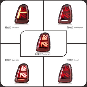 R56 R57 R58 R59 Rear Tail Lamp Assembly New LED 12V Taillight Red Streamer Turn Signal for 2007-2013 <b>Mini</b> for <b>MINI</b> R56 Taill - Product Image 6