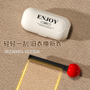 <b>Lint</b> <b>Roller</b> With Flip Top Washable Dual Purpose For Clothes White And Black - Product Image 3