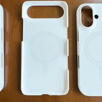 Coque de téléphone vierge à aimant pour sublimation, modèle 2026, en promotion