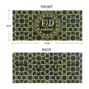 <span class=keywords><strong>Regalo</strong></span> personalizzato Festival islamico musulmano Supplie Eid Al-fitr favorisce Eid Mubarak <span class=keywords><strong>buste</strong></span> decorazione Ramadan busta del pacchetto di denaro - Product Image 4