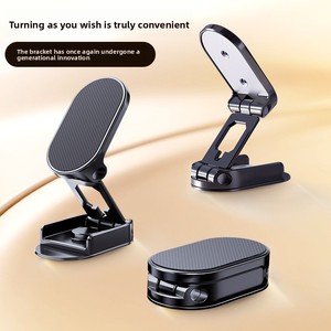 Support de téléphone magnétique pliable pour voiture, fixation tableau de bord, rotation à 360 degrés, navigation, vente directe usine - Product Image 4