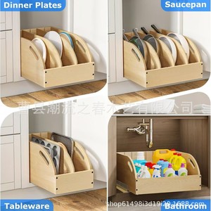 Wooden pull-out frying pan storage rack, wooden <b>pot</b> <b>lid</b> holder, solid wood cutting board organizer rack inside kitchen cabinets - Product Image 2