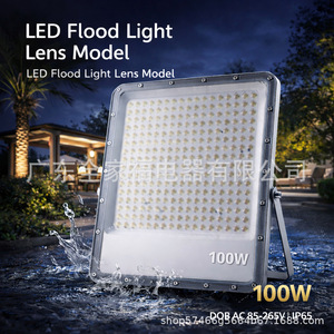 Projecteur LED à lentille, modèle 100W, IP65, extérieur, haute luminosité, large faisceau, montage en surface - Product Image 1