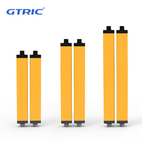 Capteurs de rideau lumineux infrarouge GTRIC, 30 axes optiques, pas de 20 mm, faisceau 12-24 VDC, NPN PNP, barrière lumineuse de sécurité industrielle