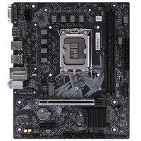 Motherboard B760M-F LGA1700 DDR4 Mendukung CPU Intel Generasi ke-14/13/12, Daya 6+1+1 Fase, PCIe 4.0, Slot M.2, ARGB, Micro ATX PC