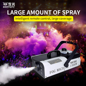 آلة صنع الضباب بقوة 1500 واط، معدات مسرحية عالية الطاقة، جهاز دخان LED، معدات تأثيرات مسرحية للحفلات والأعراس والحفلات الموسيقية والنوادي - Product Image 3