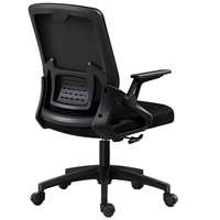 Chaise de bureau ergonomique, mobilier de bureau, mobilier de bureau à domicile, chaise de gaming ergonomique, chaise de conférence