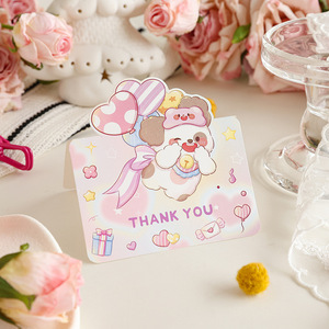 Biglietto d'auguri ecologico con animali dei cartoni animati per le festività: compleanno, festa dei bambini, San Valentino, Natale, festa del papà, per la pasticceria - Product Image 6
