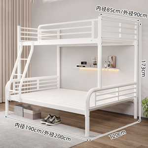 <span class=keywords><strong>Lit</strong></span> <span class=keywords><strong>Superposé</strong></span> en Métal Jumeau sur Double, Cadre en Acier pour Adultes, Idéal pour Chantier de Construction - Product Image 5