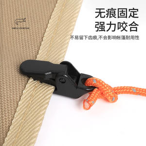 Hike Mount Mini Clip Tipo Caimán 3.3X1.2Cm de Plástico Impermeable para Sujeción de Lonas de Tienda de Campaña para Uso Exterior - Product Image 3