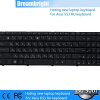 Clavier d'ordinateur portable RU de haute qualité pour asus K53 K53E K53S K53U K53Z série clavier d'ordinateur portable russe