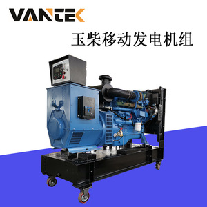 เครื่องกำเนิดไฟฟ้าดีเซล Jiangsu Wantai 50kW ระบายความร้อนด้วยน้ำ แบบเคลื่อนที่ โครงเปิด 220V ติดตั้งบนยานพาหนะ - Product Image 4