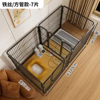 Meilleure clôture de parc pour chien en métal, grande, personnalisable, pour intérieur et extérieur, sécurisée, en fer, pour petits animaux, motif solide