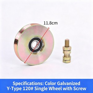 Roues à rainure en Y de 118 mm, <span class=keywords><strong>roulettes</strong></span> robustes <span class=keywords><strong>pour</strong></span> <span class=keywords><strong>portail</strong></span> <span class=keywords><strong>coulissant</strong></span>, roues de <span class=keywords><strong>portail</strong></span> <span class=keywords><strong>coulissant</strong></span> avec vis, double roulement, couleur galvanisée - Product Image 4