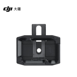 Dji Rs Upper Quick Release Plate For Rs 4 Pro Rs 3 Pro Rs 3 Rs 2 Gimbal <b>Stabilizer</b> Aluminum Alloy Mount Accessory - Product Image 3