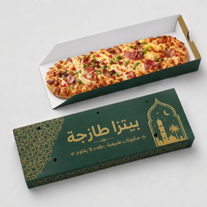 Boîte à pizza coulissante en gros, style tiroir, emballage en papier rectangulaire long personnalisé pour <span class=keywords><strong>sushis</strong></span> et rouleaux, en vrac - Product Image 6