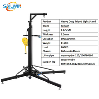 Équipement d'éclairage de scène Charge lourde 230KG Support de lumière de levage personnalisé Truss pour lumières laser Disco à tête mobile à faisceau LED