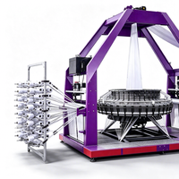Machine à tisser circulaire automatique à grande vitesse pour la fabrication de sacs en filet PP