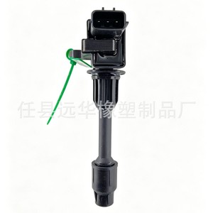 คอยล์จุดระเบิดสำหรับมิตซูบิชิ FK0508 33400-81P00 33400M68P12 อะไหล่ทดแทน - Product Image 3