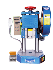 Stanzmaschine für Münzprägestempel zur Herstellung von Prägemünzen sowie Münzprägestempeln - Product Image 2