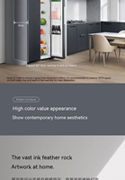 Xiaomi-Refrigerador Mijia de puerta a puerta 456L 501L Moyu Rock PCM, pantalla táctil LED