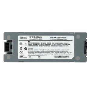 BATTERIE CMLI2X4I005B CMLI2X4I002B 14,4V 5000mAh für Defibrillator <span class=keywords><strong>Comen</strong></span> <span class=keywords><strong>S5</strong></span> S6 S8 - Product Image 2