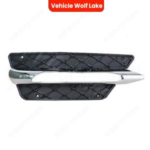 Cadre de phare antibrouillard pour Mercedes Benz W204 2011-2013, garniture de pare-chocs avant en ABS - Product Image 5