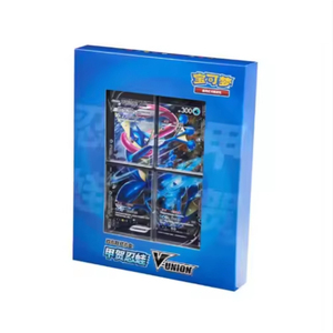 YY Véritable Original Poke Collection Cartes Coffret Cadeau Version Chinoise Exposition Complète PTCG Combinaison - Product Image 3