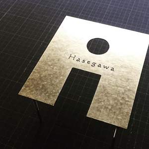 Plaque de porte d'hôtel en métal personnalisée en gros, design électronique moderne et lumineux, prix bas, plaque de numéro de maison pour <span class=keywords><strong>appartement</strong></span>, bureau - Product Image 4