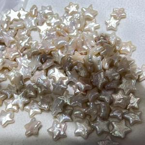 Perles d'eau douce en forme d'étoile, perles en vrac, blanches naturelles, 8-10 mm, pour la fabrication de bijoux, fournitures artisanales, lot en vrac, marque Wenchi, Chine - Product Image 4