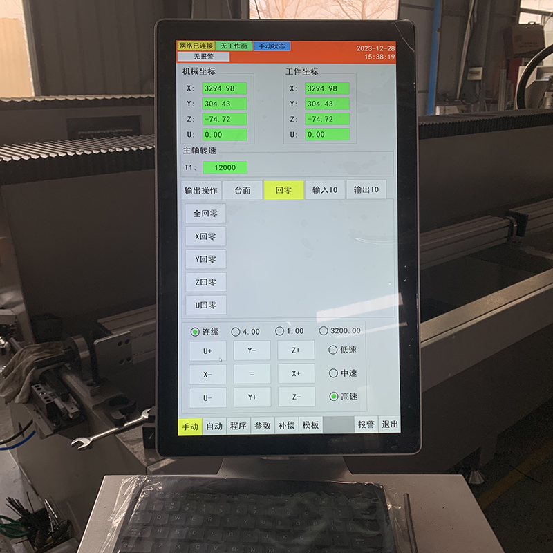 cnc aluminum milling machine