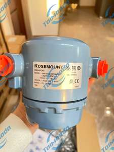 Nouveau transmetteur de température Rosemount 644 anti-explosion, capteur industriel intelligent pour le carburant - Product Image 3