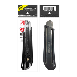 Nuevo Cuchillo Multiusos con Rueda de Trinquete de 18 mm - Product Image 5
