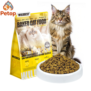 Nourriture pour animaux de compagnie sans céréales, diverses formes, nourriture sèche pour chat, FDA OEM ODM - Product Image 1